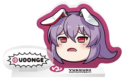 Yukkuri Udonge Acrylic Stand - Touhou Project Palm-Sized Acrylic Stand by F-Toys Confect (Approx. 5 cm x 5 cm, Pre-owned)