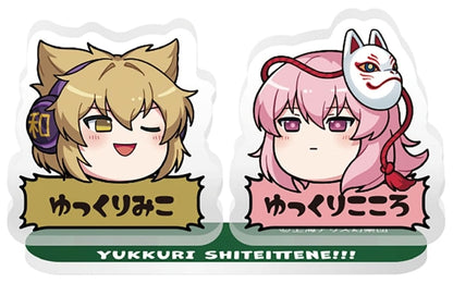 Yukkuri Miko & Yukkuri Kokoro Acrylic Stand (Approx. 5 cm x 5 cm / 55 × 50 mm) - Eftoys Confect, Pre-owned Touhou Project Figure Goods
