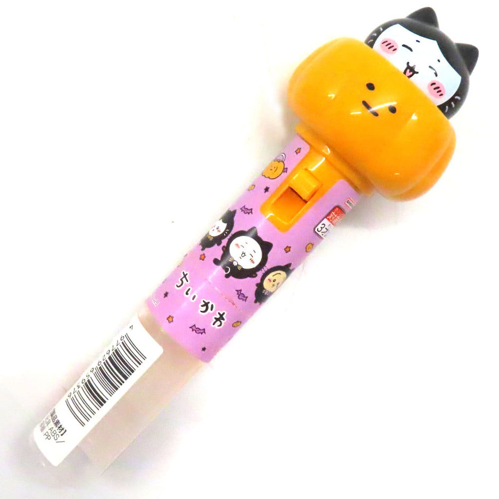 Chiikawa Pumpkin Stick Toy