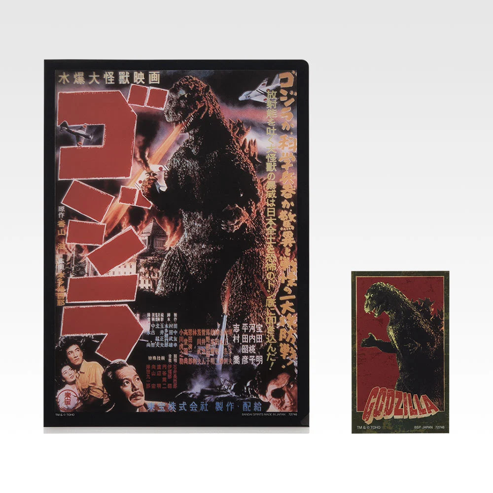 Clear File & Sticker Set (10 Types, Complete Set Available) 1