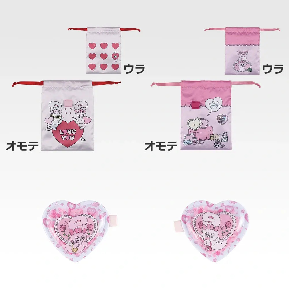Dress-Up Assortment (4 Types, Complete Set Available) - Ichiban Kuji G Prize - Esther Bunny