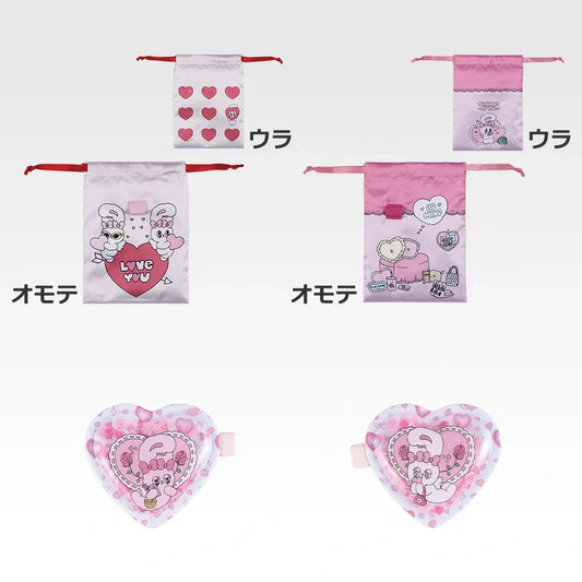 Dress-Up Assortment (4 Types, Complete Set Available) - Ichiban Kuji G Prize - Esther Bunny