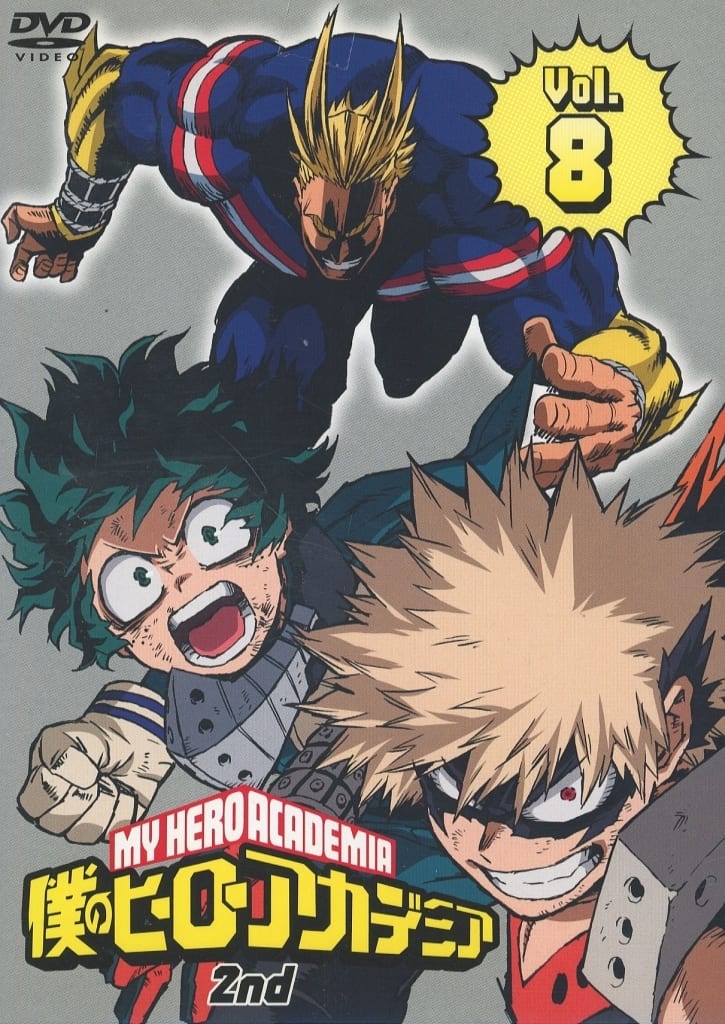 My Hero Academia Season 2 Volume 8 Anime DVD Video Software by TOHO, Pre-owned