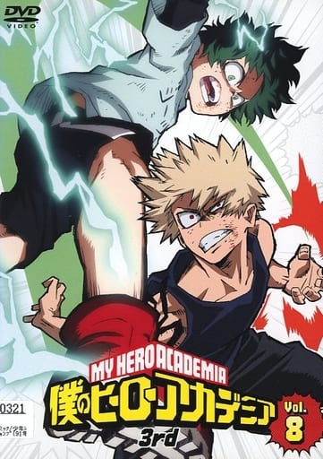 My Hero Academia Season 3 Volume 8 Anime Video Release by TOHO, Pre-owned