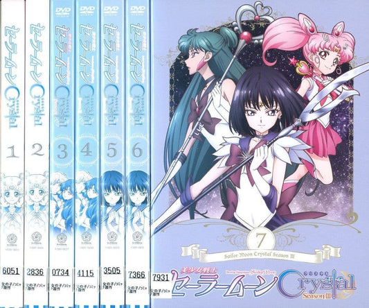 Sailor Moon Crystal Season III Vol.1-7 Complete Set - King Records (Pre-owned)