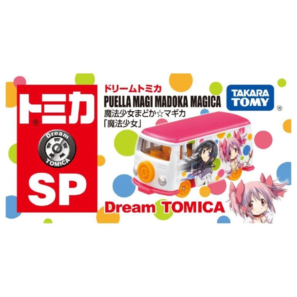Madoka Kaname Dream Tomica SP Mini Car - Puella Magi Madoka Magica (Takara Tomy, Pre-owned)