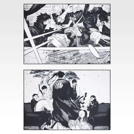 Big Towel (2 Types, Complete Set Available) - Ichiban Kuji D Prize - Kagurabachi