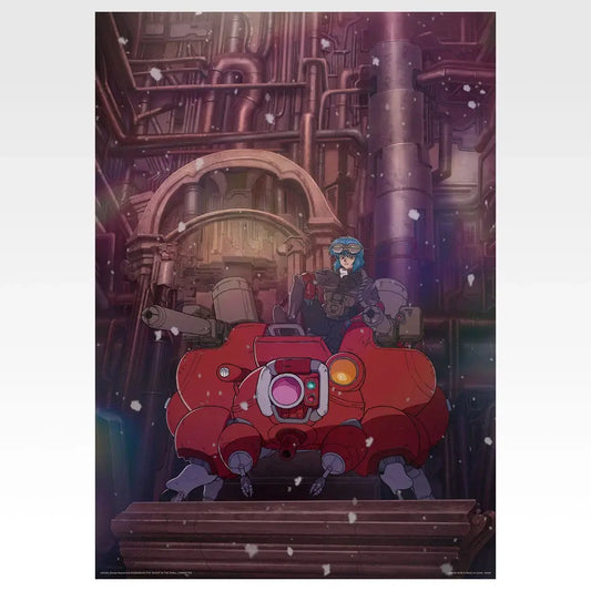 Aurora Poster - Ichiban Kuji B Prize - Ghost in the Shell