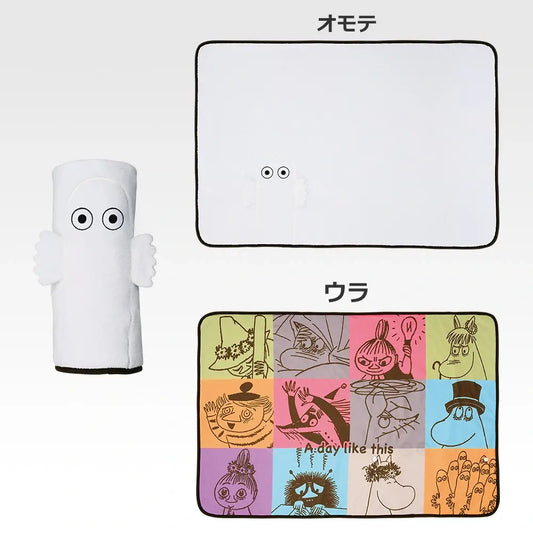 Blanket - Ichiban Kuji C Prize - Moomin