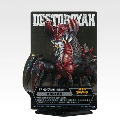 ACLLECT Godzilla Vol.5 Acrylic Stand (11 Types, Complete Set Available) 7