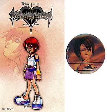 Kingdom Hearts: Chain of Memories Kairi Badge & Sticker