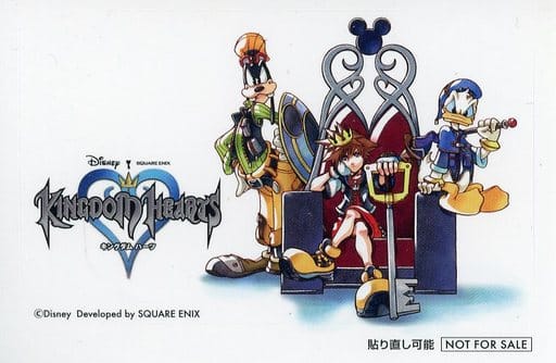 Sora, Donald Duck & Goofy Kingdom Hearts III Original Sticker