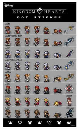 Kingdom Hearts Dot Sticker