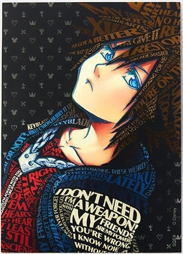 Kingdom Hearts Sora Art Sticker