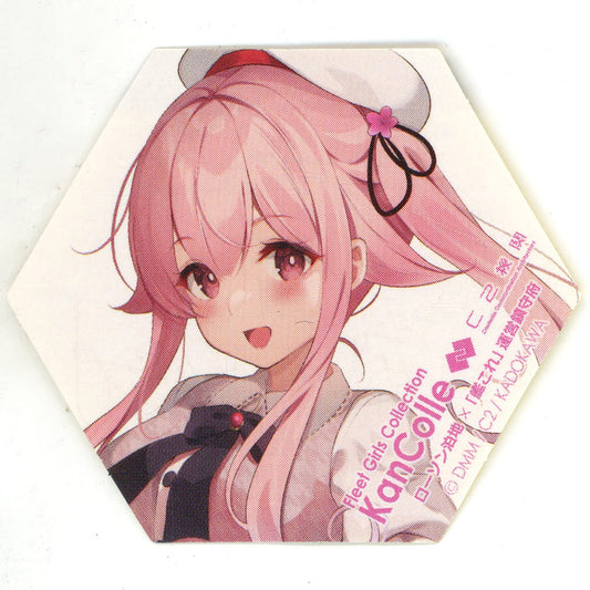 Harusame Kanmusu Sticker Kantai Collection Lawson 2022