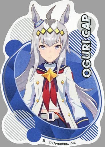 Oguri Cap (Racing Silks Ver.) Die-Cut Sticker Set EX - Umamusume Pretty Derby - Bandai - 68×140mm (Pre-owned)