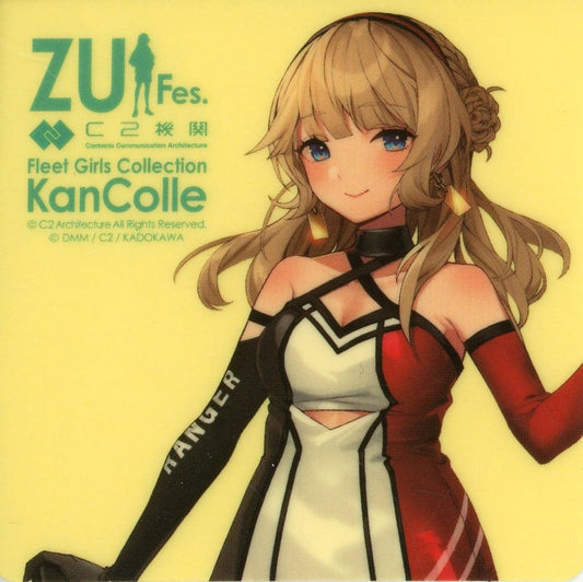 Ranger Official Sticker Kantai Collection ZUI Fes. 2022