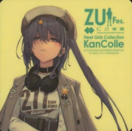 Scamp Kantai Collection Official Sticker Approx. 6 x 6 cm
