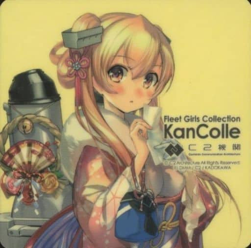 Johnston Official Sticker – Kancolle C2 Kikan Shigure Live! 2023