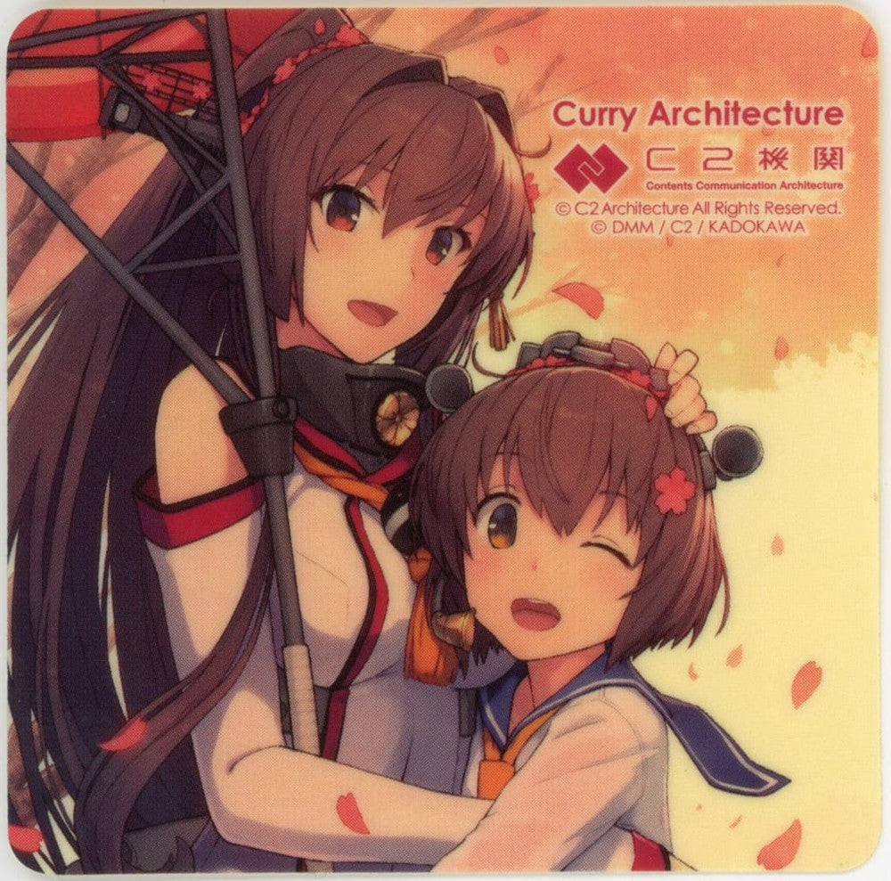 Yamato & Yukikaze (10th Anniversary) Sticker - Kantai Collection