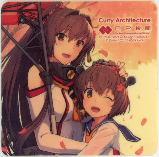 Yamato & Yukikaze (10th Anniversary) Sticker - Kantai Collection