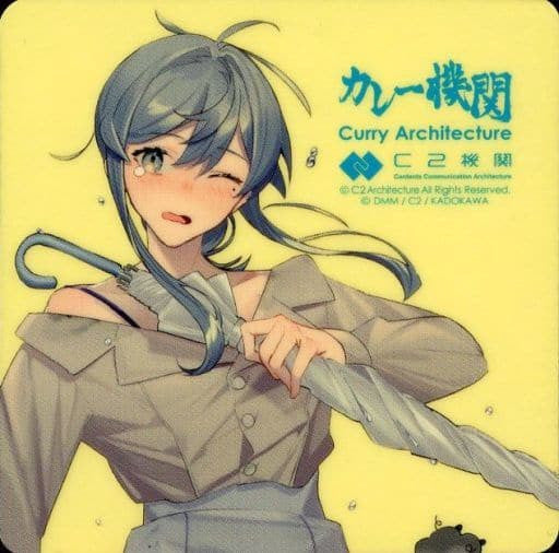 Gotland (Damaged) Rainy Season Mode KanColle Sticker