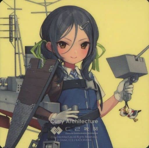 Inagi Sticker – Kantai Collection Curry Machine 26th Sequence