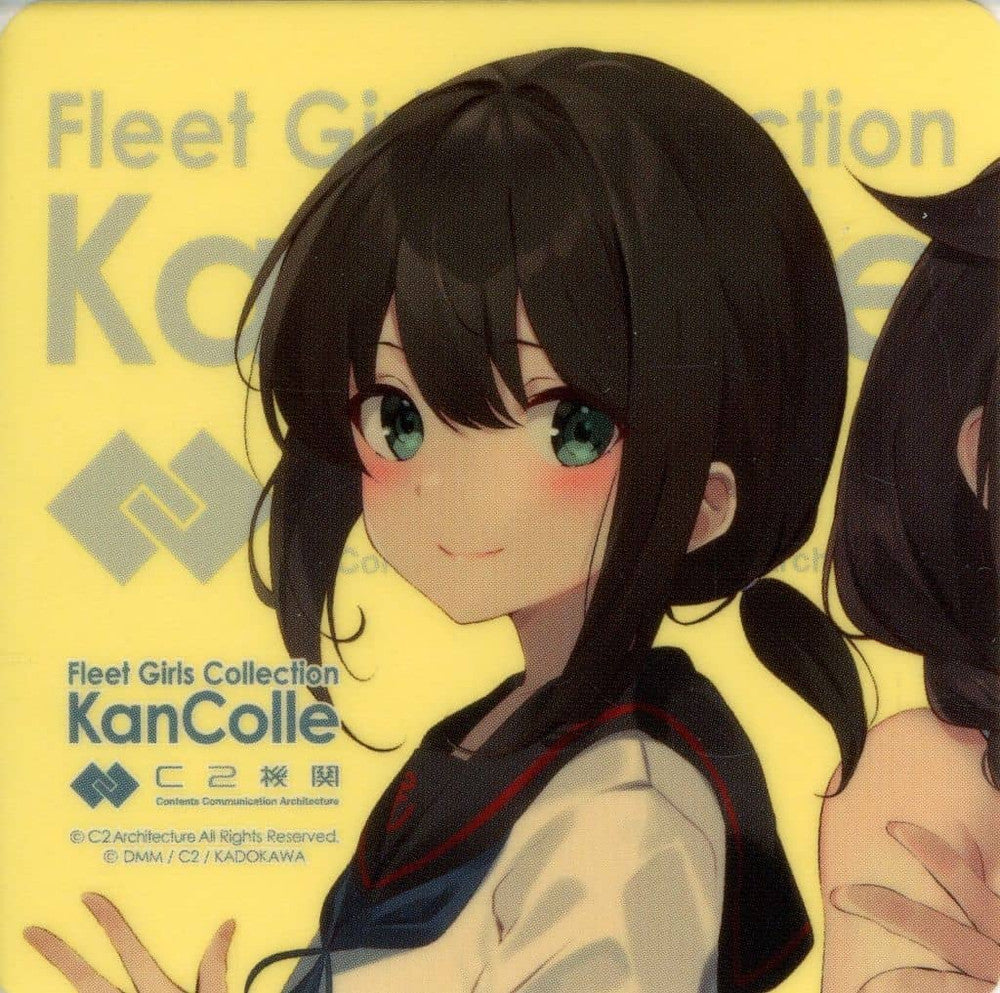 Kantai Collection Fubuki Vol. 4 Cover-Style Sticker