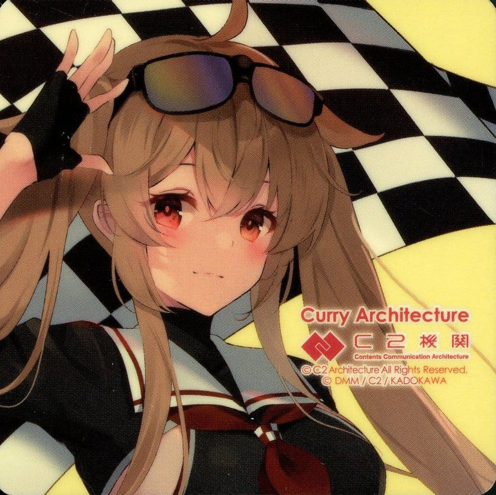 Murasame RQ Mode Seal - KanColle Curry Facility 18th Sequence