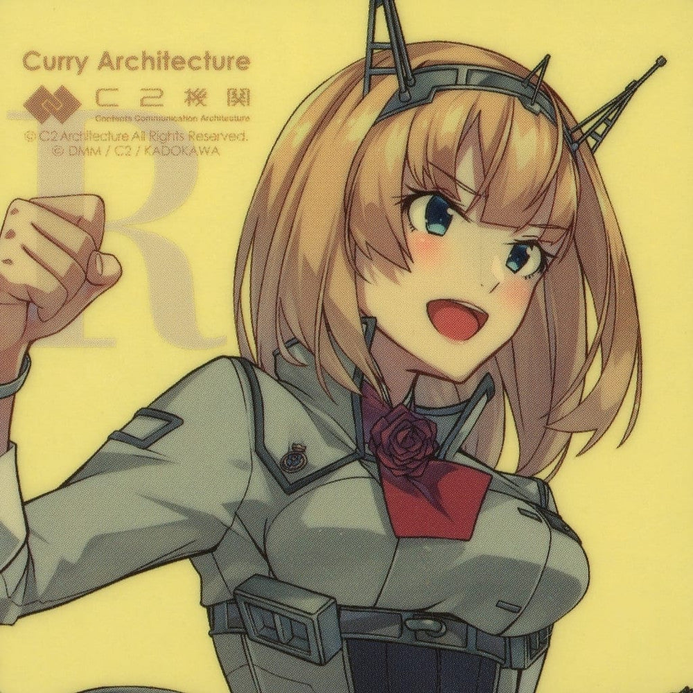 Rodney KanColle Curry Machine 27th Sequence Sticker