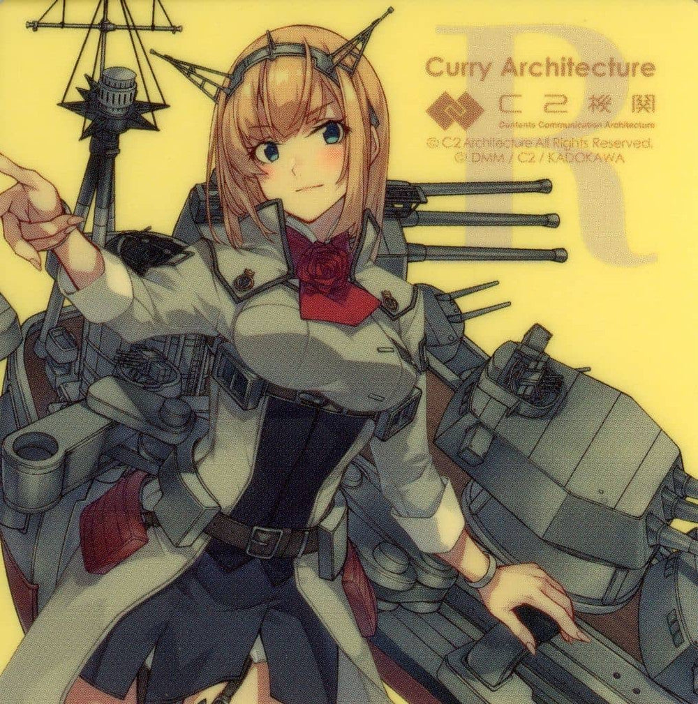 Rodney Sticker – Kantai Collection Curry Kikan 27th Sequence