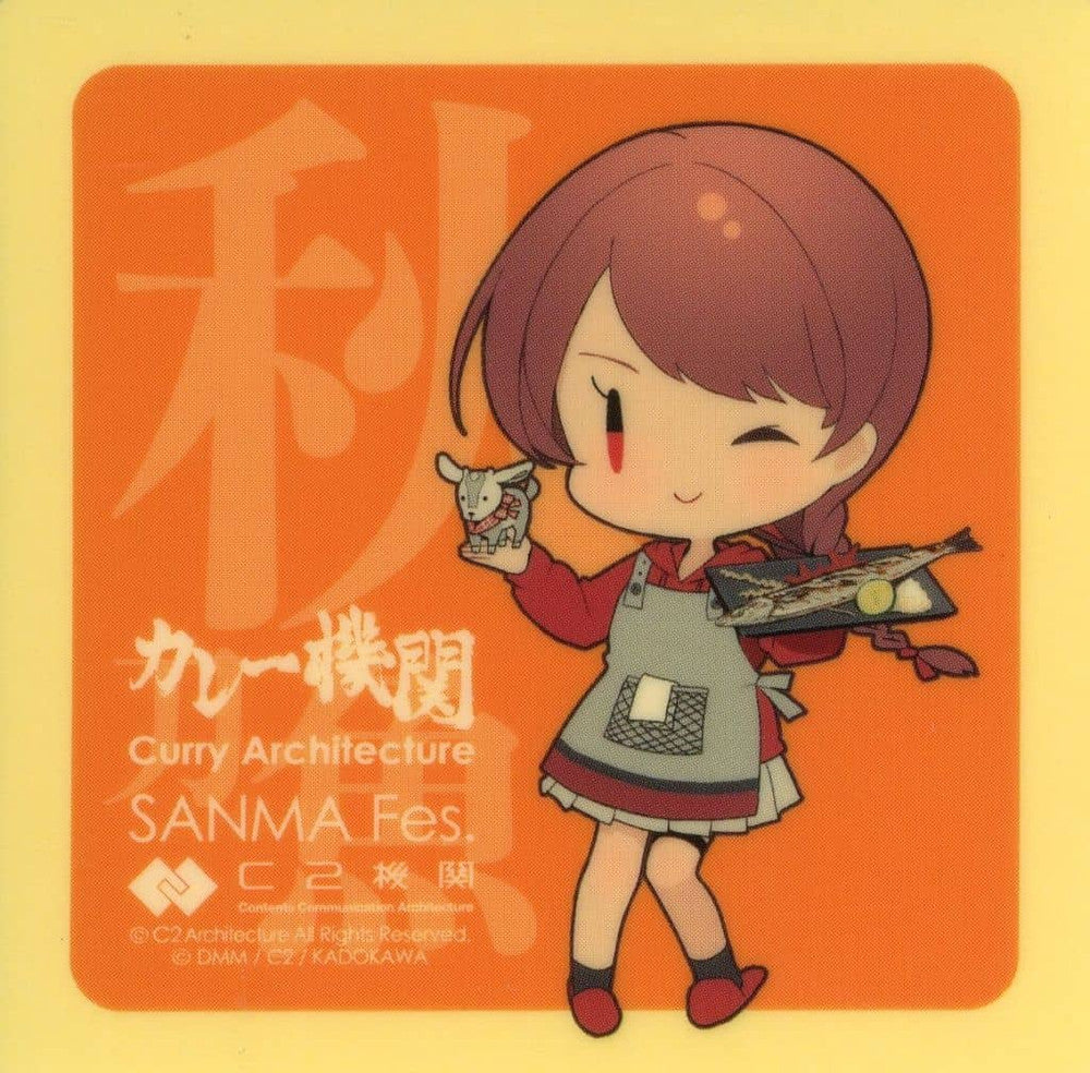 Kantai Collection Nevada Chibi Sanma Festival Sticker