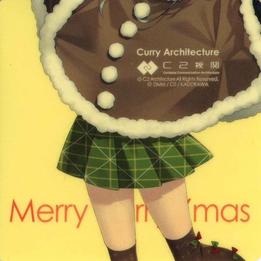 Kantai Collection Sazanami Xmas Mode Lower Body Sticker