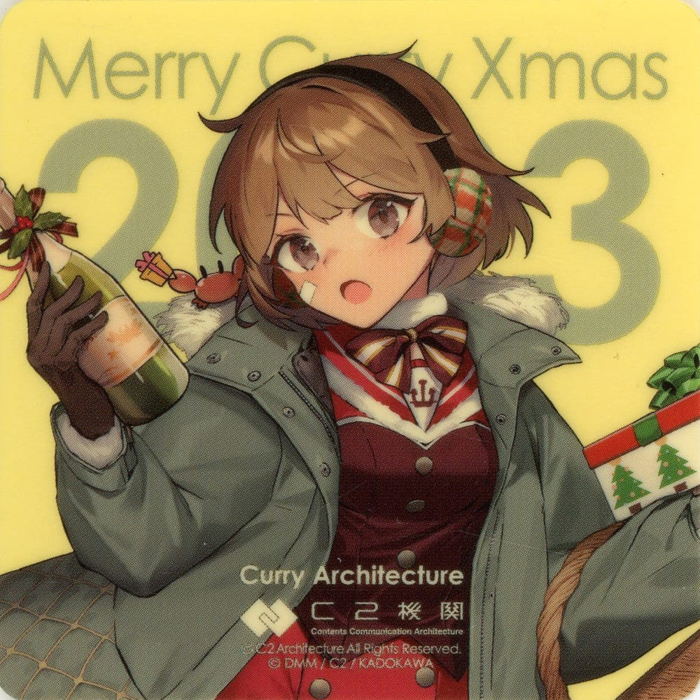 Oboro Xmas Mode Sticker – Kantai Collection Curry Machine 29th Sequence