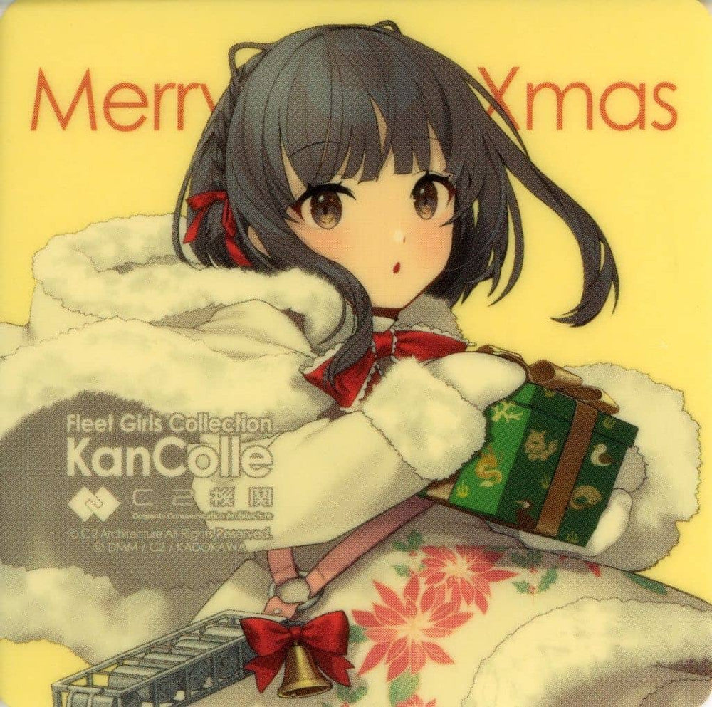 Kantai Collection Ukuru Xmas Mode Sticker – Curry Facility 29th