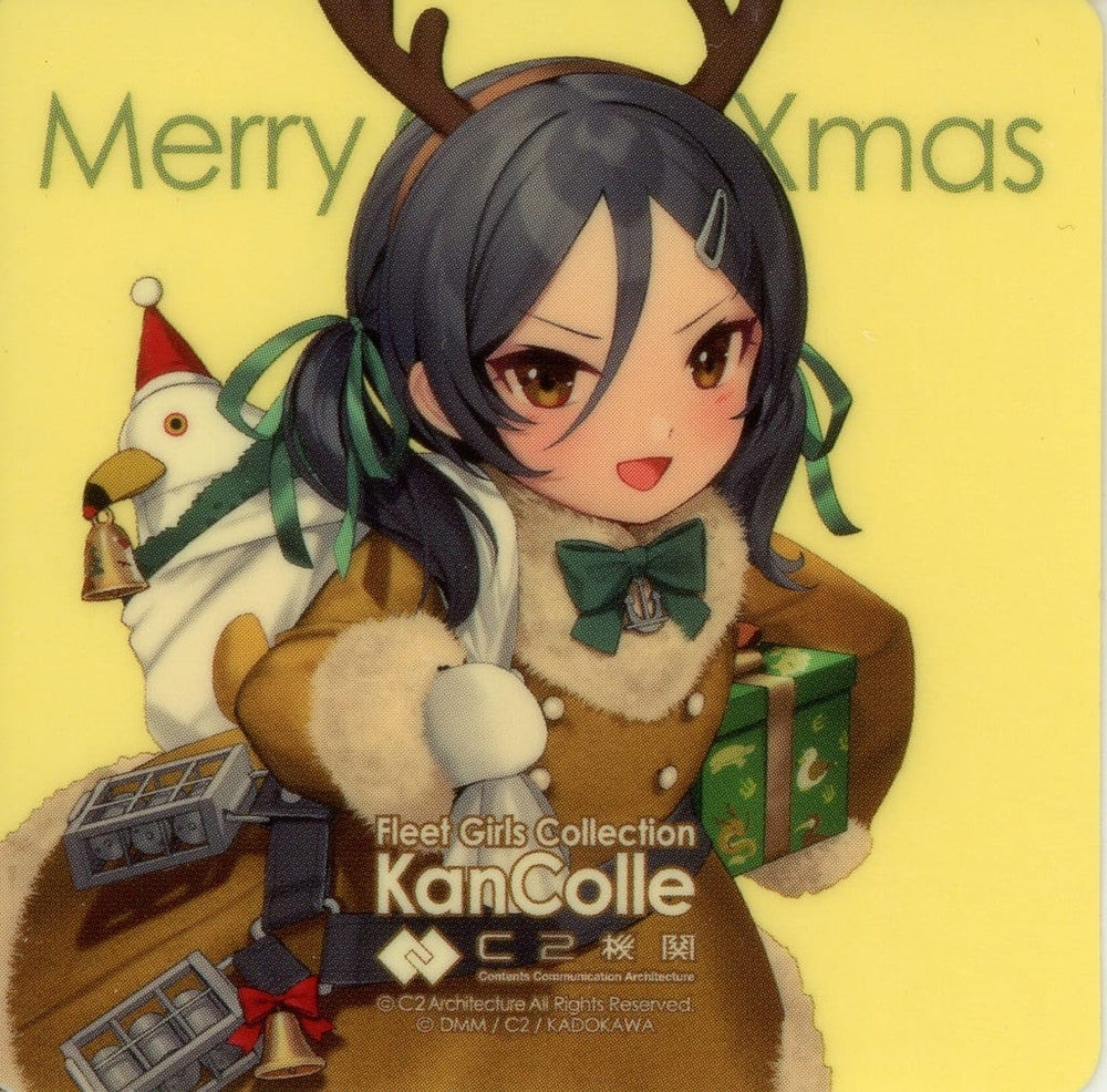 Inagi Xmas Mode Sticker - Kantai Collection Curry Machine