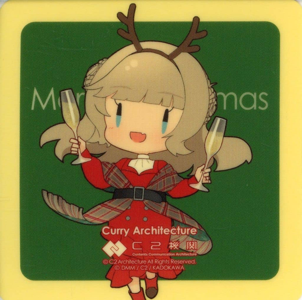 Ranger Xmas Mode Green Background Sticker