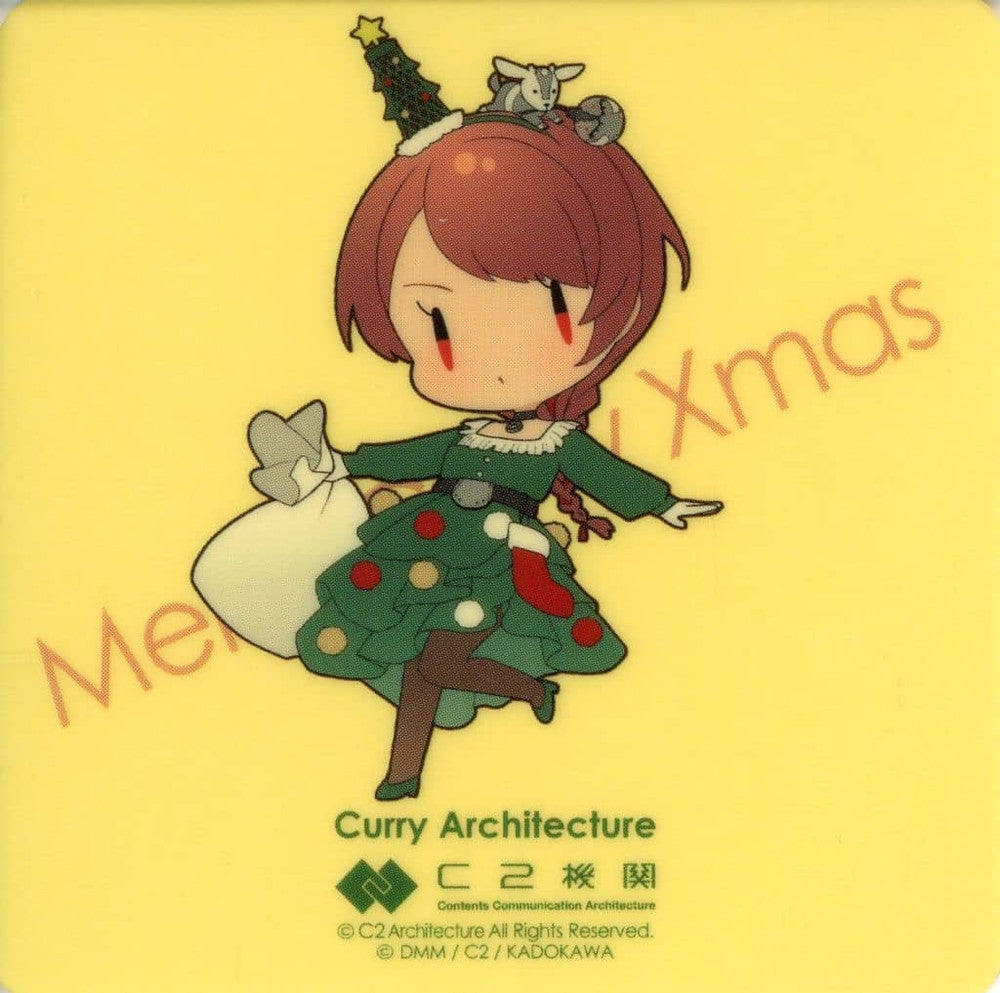 Nevada Xmas Mode Sticker | Kantai Collection Curry Machine 29th Sequence