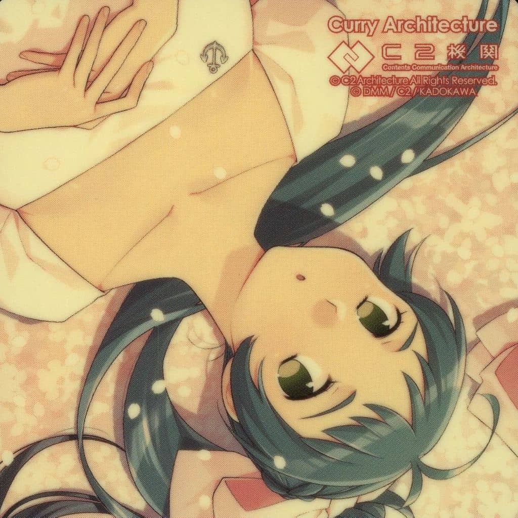Irako Special Limited Mode Sticker - KanColle Curry 29th Sequence
