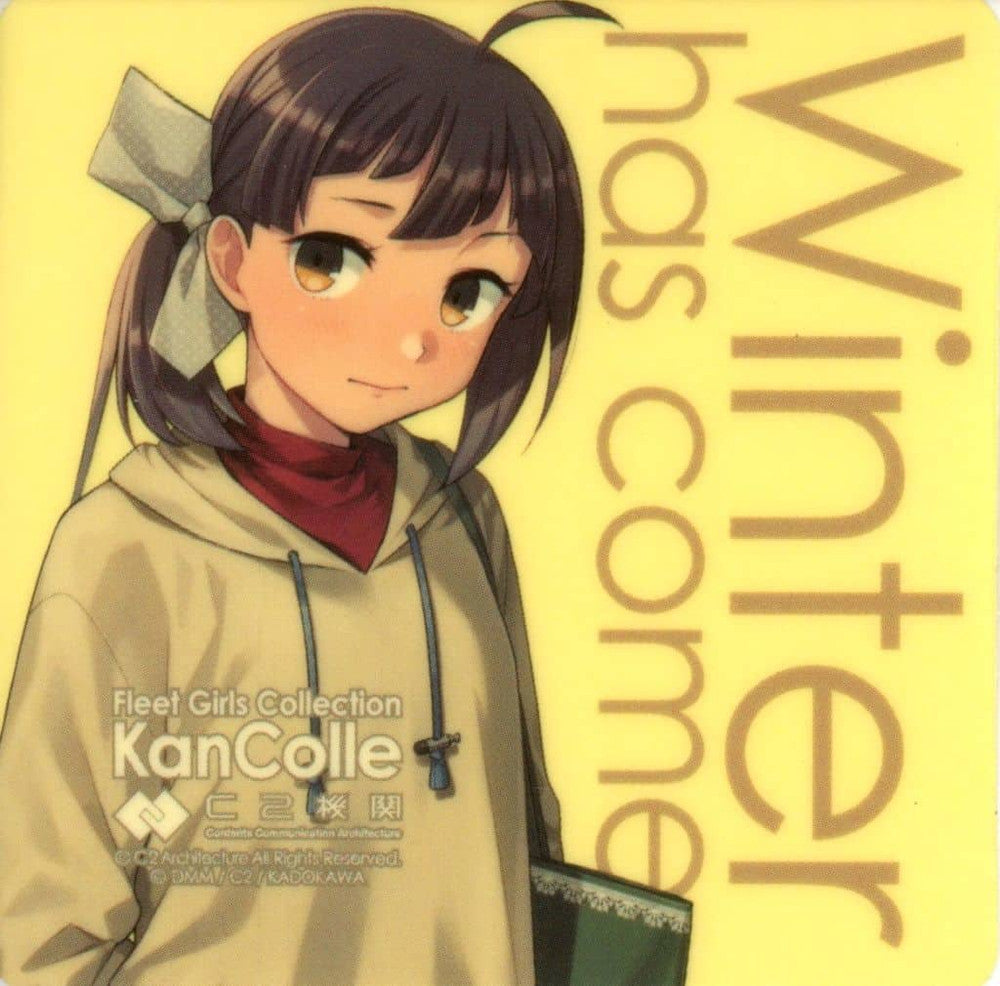 Kantai Collection Fujinami Winter Uniform Sticker Approx. 6 cm
