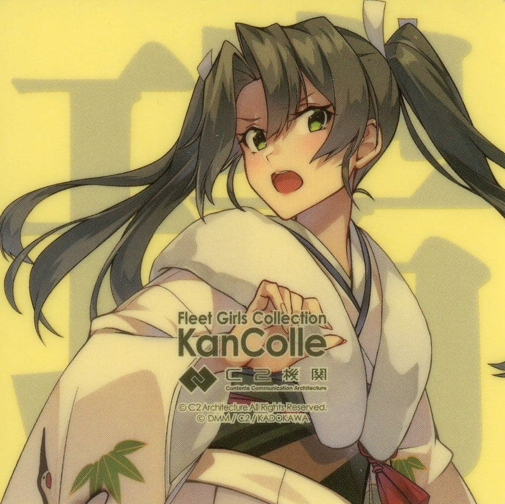 Zuikaku Kai Ni Formal Wear Sticker – KanColle Curry Machine 30th Sequence