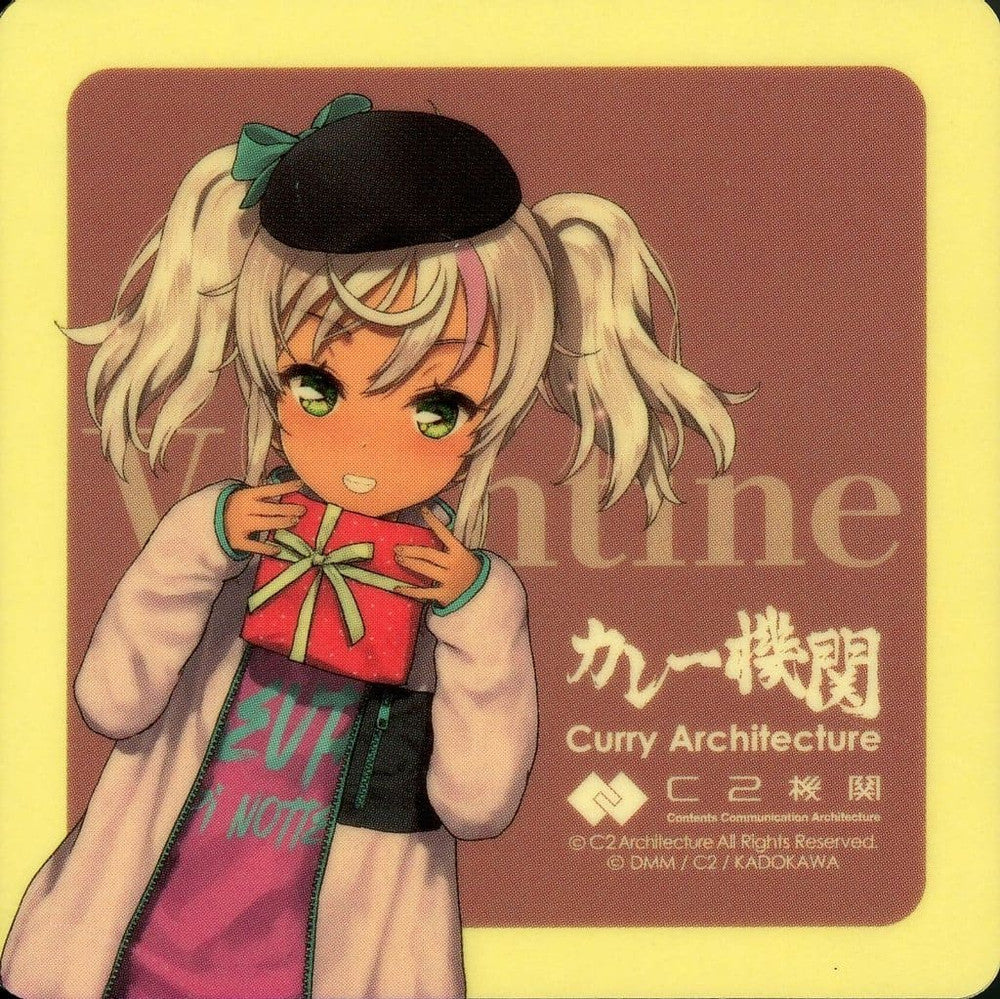 C.Cappellini Valentine Mode Sticker Kantai Collection