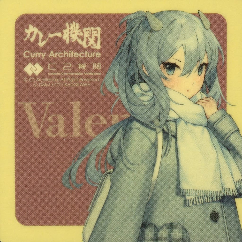 I-203 Valentine Mode Sticker | Kantai Collection