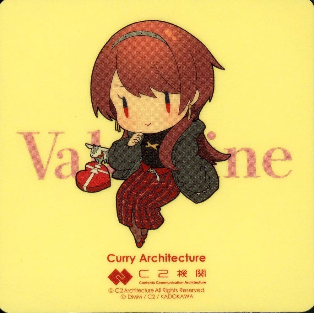 Nevada Mod.2 Valentine Mode Sticker - Kantai Collection