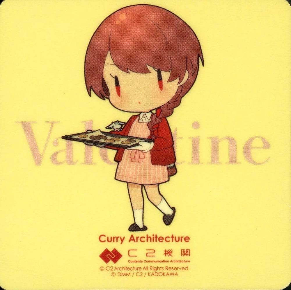 KanColle Nevada Valentine Mode Sticker Approx. 6 cm