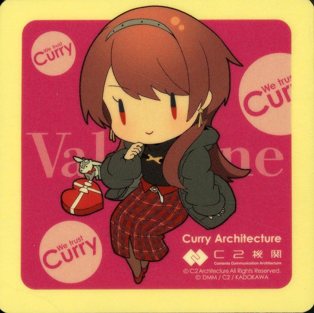 KanColle Nevada Mod.2 Valentine Mode Sticker, Pink Background