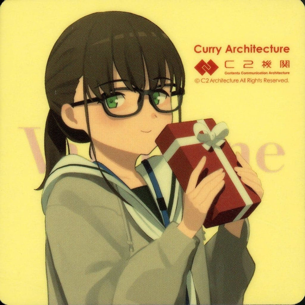 Shi-chan Valentine's Mode Sticker Kantai Collection Curry Machine