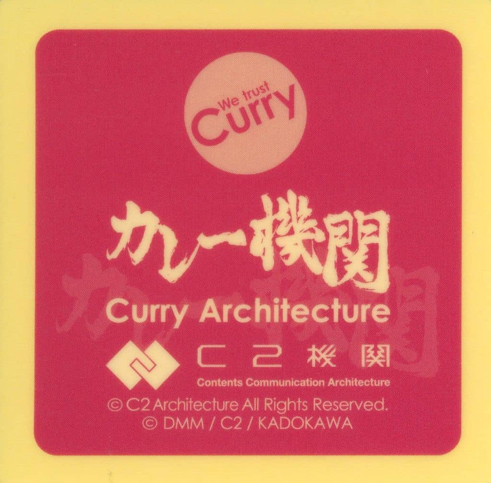 KanColle Curry Machine 31st Sequence Pink Logo Sticker
