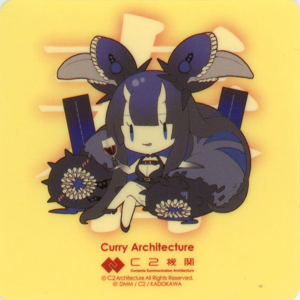 Kantai Collection Curry Facility 32nd Sequence SD Sticker