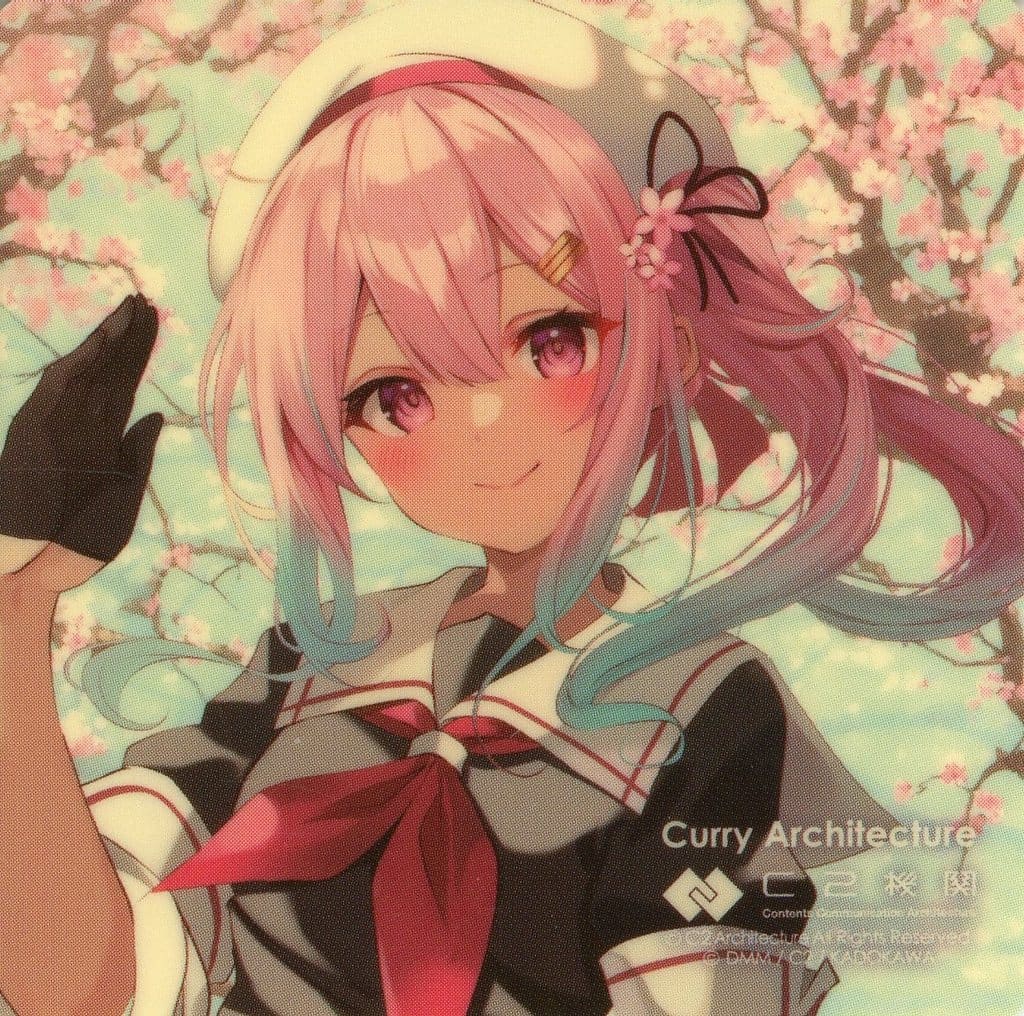 Harusame Kai Ni Sticker – KanColle Curry Facility 32nd Sequence